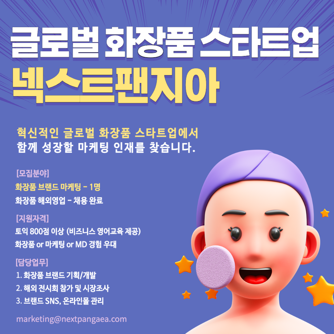 무역사관학교-001 (2).png