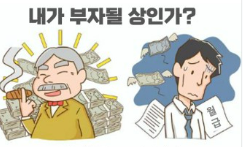 화면 캡처 2023-08-04 182119.png