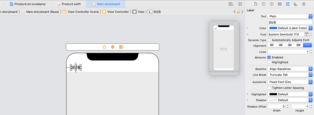 스크린샷 2020-12-18 오전 2.48.23.png