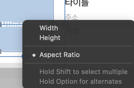 스크린샷 2020-12-18 오전 3.05.55.png