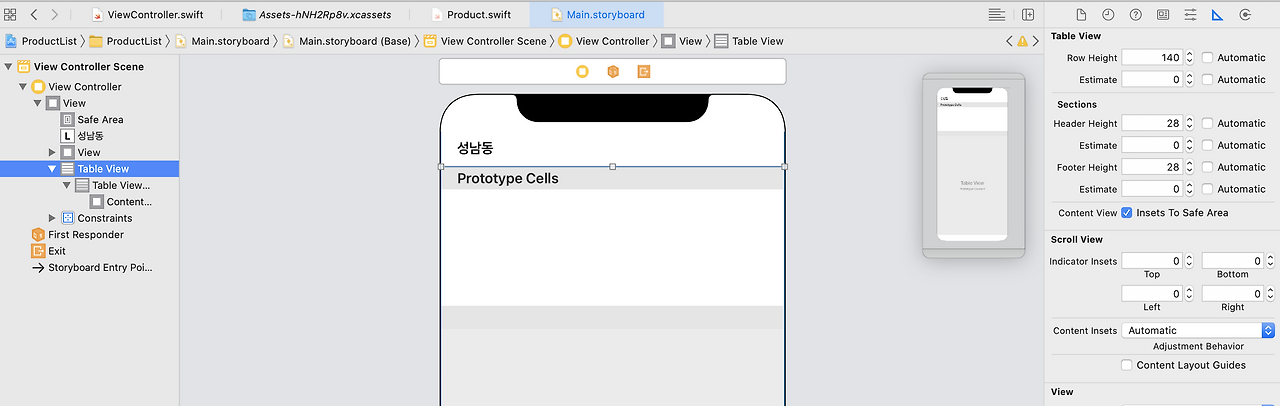 스크린샷 2020-12-18 오전 2.58.54.png