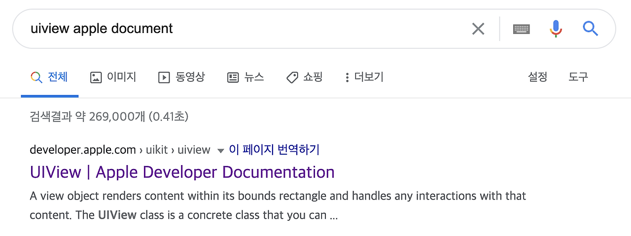 스크린샷 2020-09-11 오후 4.11.03.png