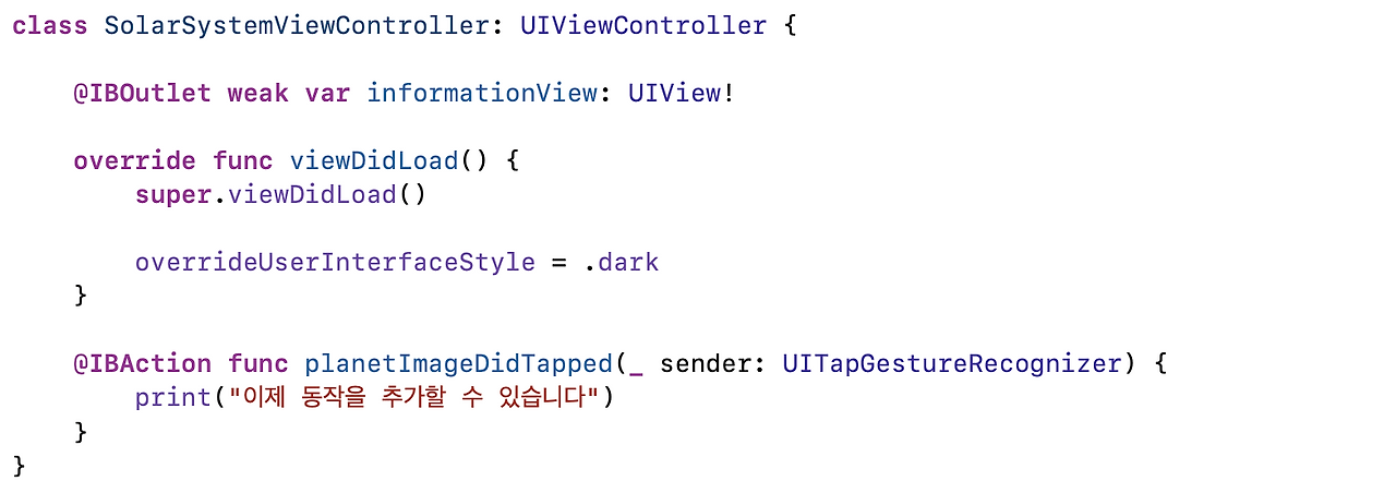 스크린샷 2020-11-03 오후 10.08.10.png