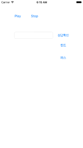 Simulator Screen Shot - iPhone 6 - 2020-09-09 at 15.15.45.png