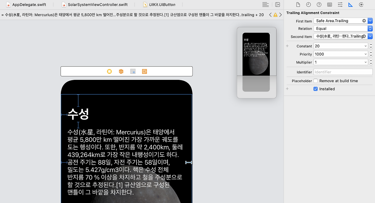 스크린샷 2020-11-03 오후 7.15.05.png