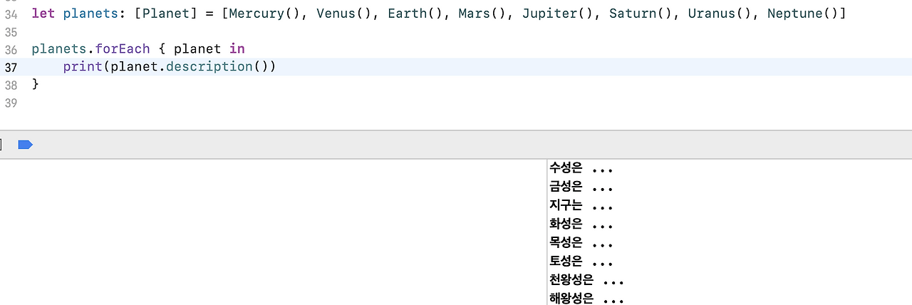 스크린샷 2020-10-29 오후 3.45.49.png