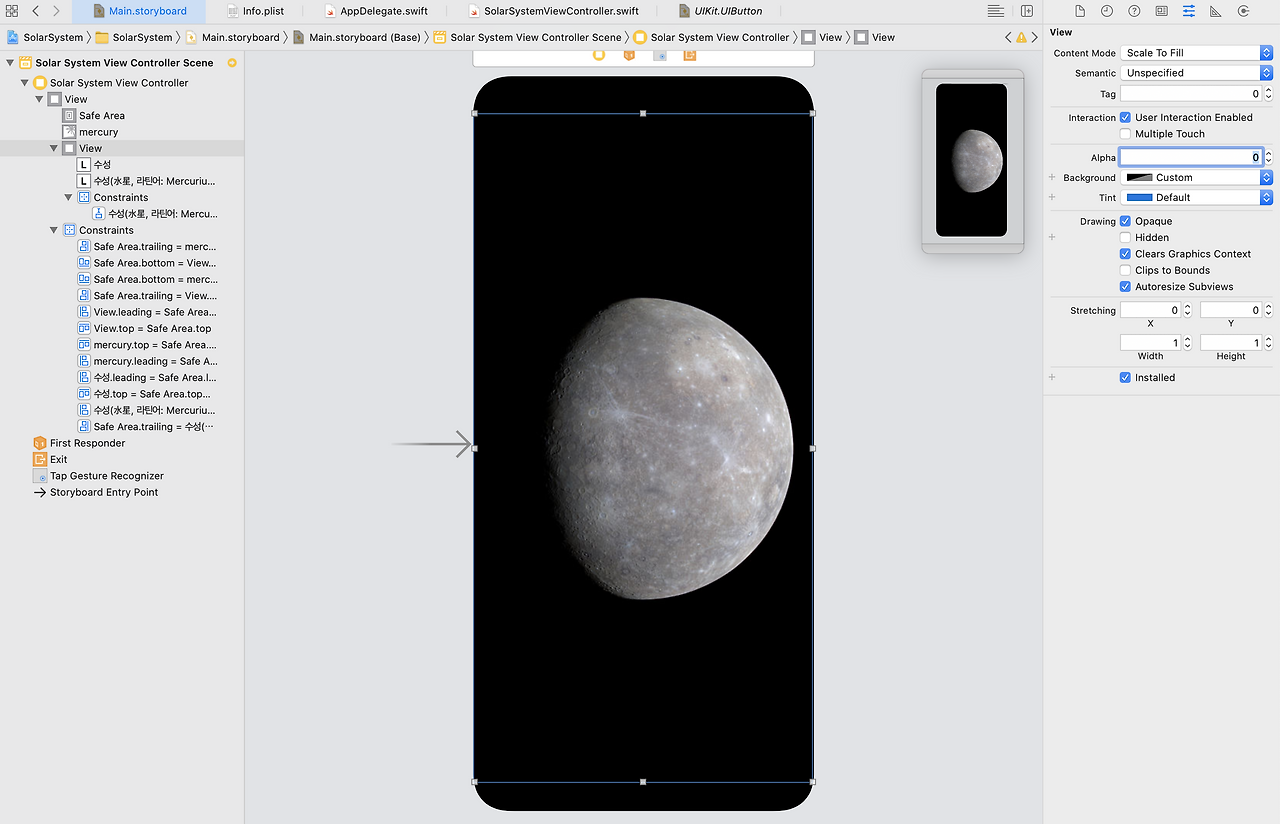 스크린샷 2020-11-03 오후 7.19.41.png