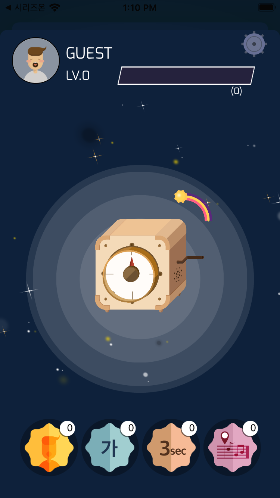 Simulator Screen Shot - iPhone SE (2nd generation) - 2020-09-11 at 13.10.18.png