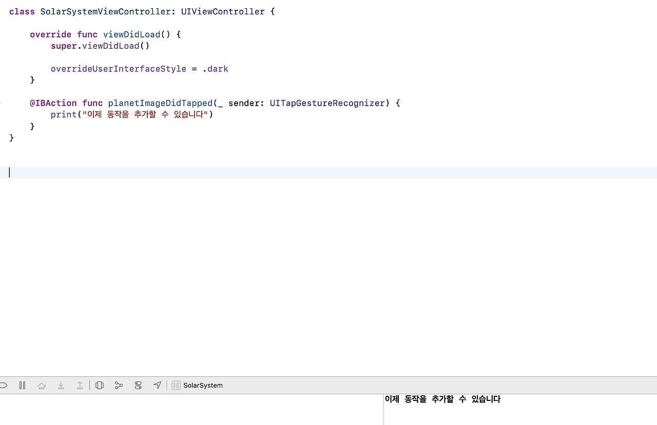 스크린샷 2020-11-03 오후 6.19.58.png