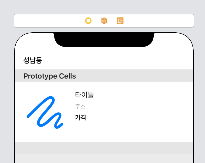 스크린샷 2020-12-18 오전 3.17.37.png