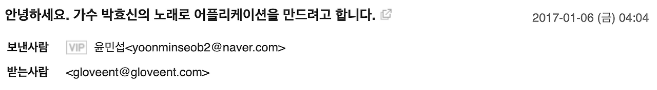 스크린샷 2020-09-11 오전 11.49.16.png