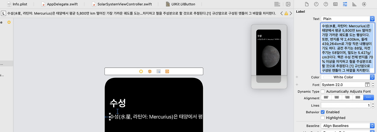 스크린샷 2020-11-03 오후 7.04.46.png