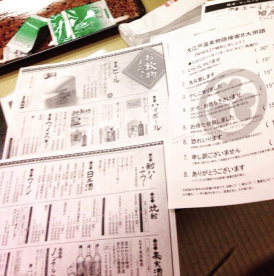 스크린샷 2025-05-08 오후 10.48.14.png