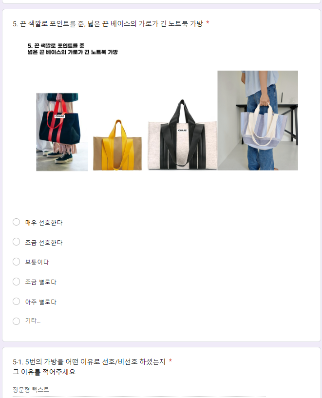 2023-11-20 19 26 31.png