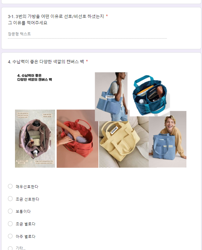 2023-11-20 19 26 19.png