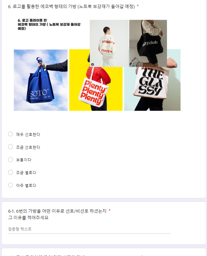 2023-11-20 19 26 36.png