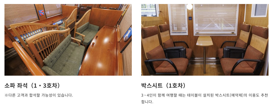 스크린샷 2024-05-06 오전 12.38.02.png