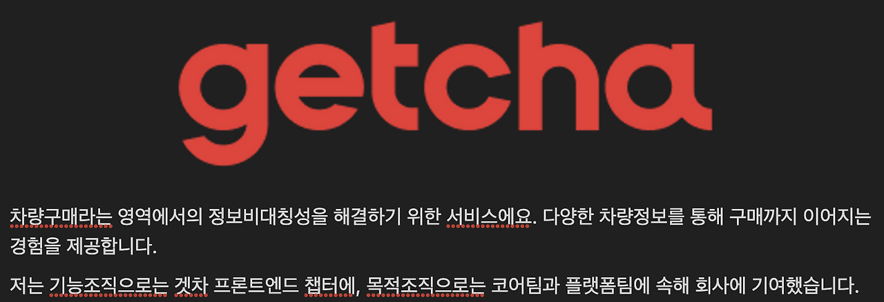 스크린샷 2023-07-18 오후 4.35.48.png