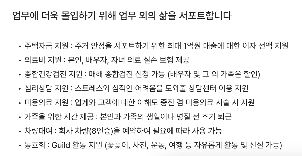 스크린샷 2023-11-25 오후 5.24.13.png