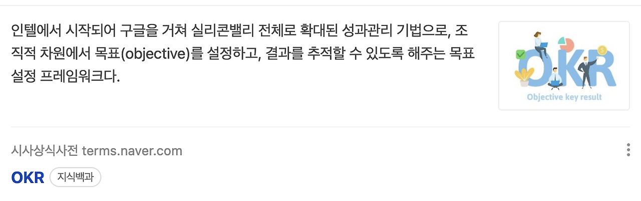 스크린샷 2023-09-30 오후 4.09.18.png