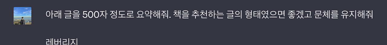 스크린샷 2023-07-27 오후 4.13.12.png