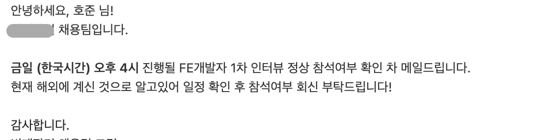 스크린샷 2024-04-07 오후 10.40.20.png