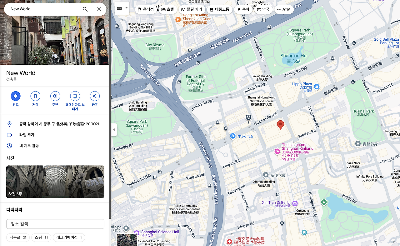 스크린샷 2025-01-22 오후 8.39.25.png