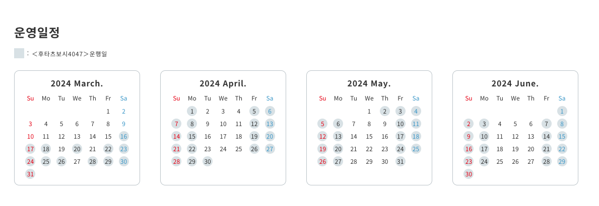 스크린샷 2024-05-06 오전 12.23.48.png