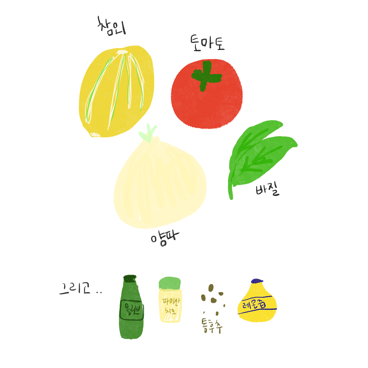 KakaoTalk_Photo_2024-07-07-12-19-18 001.png