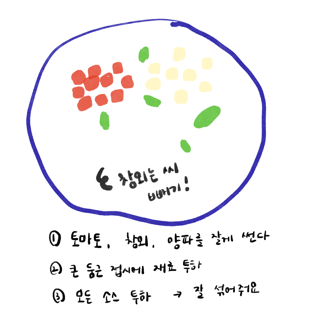 KakaoTalk_Photo_2024-07-07-12-19-18 002.png