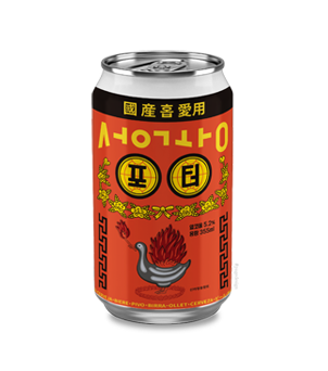 pphoto005_can.png