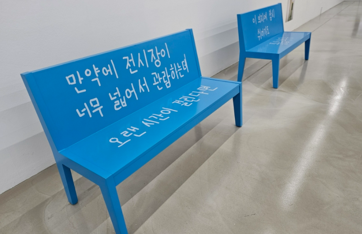 스크린샷 2024-09-10 230850.png