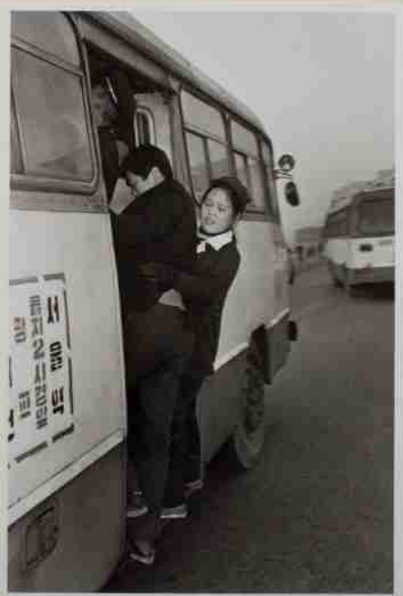 스크린샷 2024-08-27 231710.png