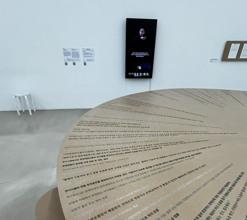 스크린샷 2024-09-10 231529.png