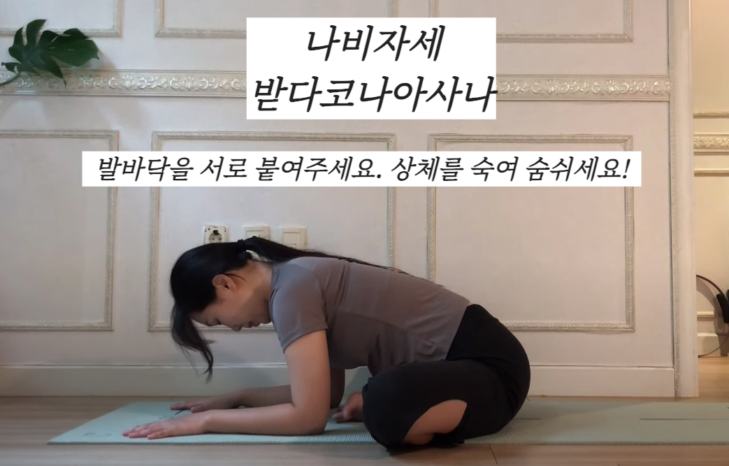 스크린샷 2024-09-23 오후 6.56.49.png