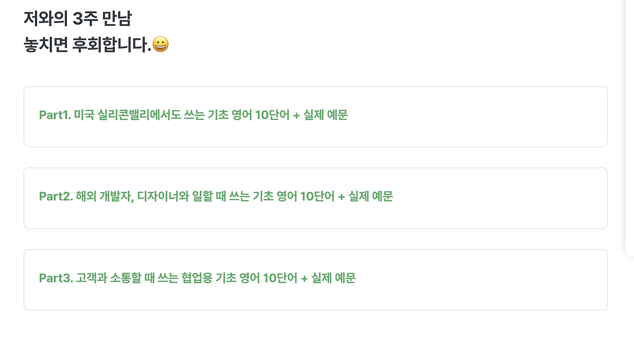 Screenshot 2024-05-19 at 6.28.19 PM.png