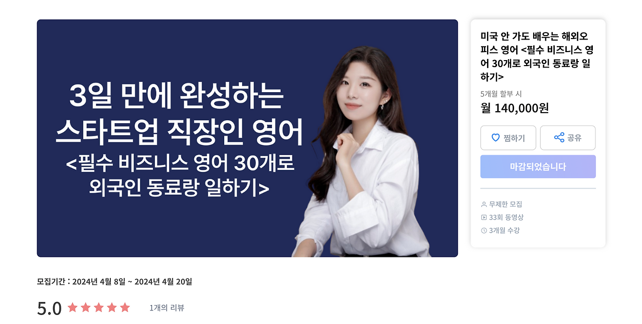 Screenshot 2024-05-19 at 6.28.01 PM.png