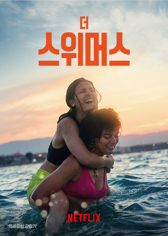 2024-01-19 02 24 51.png