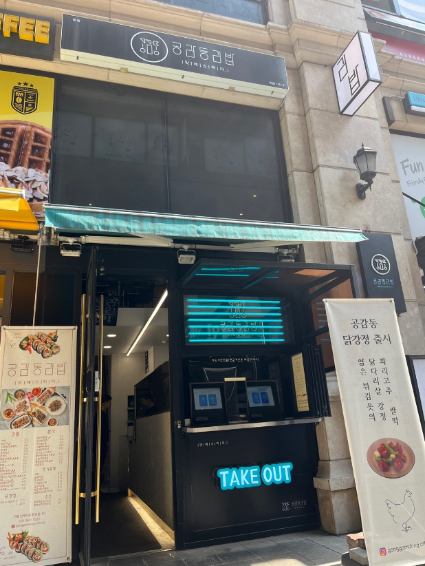 2023-10-28 20 58 53.png