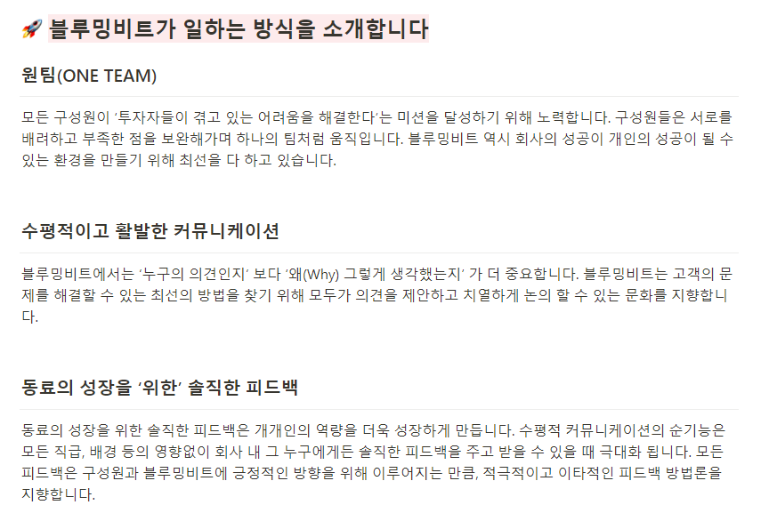 화면 캡처 2023-09-06 135401.png