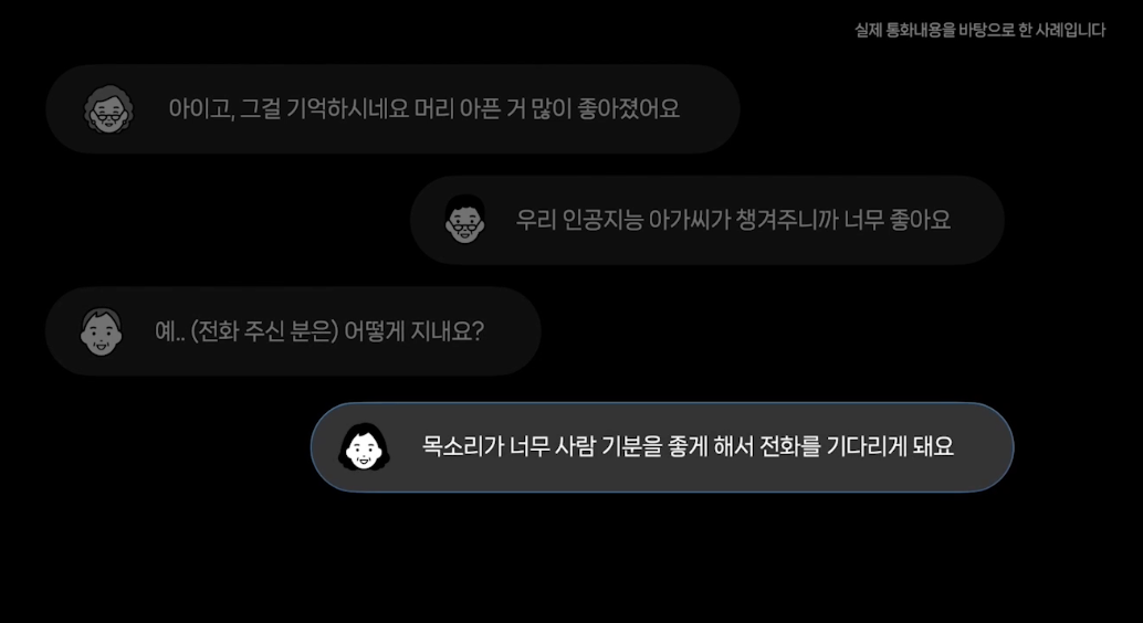 스크린샷 2023-10-15 17.34.27.png