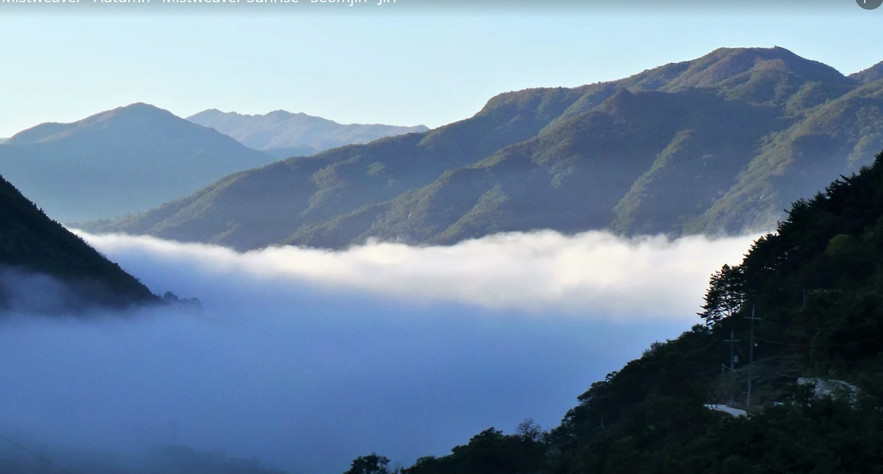 지리산운해.png