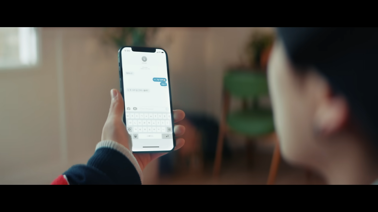 BOYNEXTDOOR (보이넥스트도어) 'One and Only' Official MV 0-46 screenshot (1).png