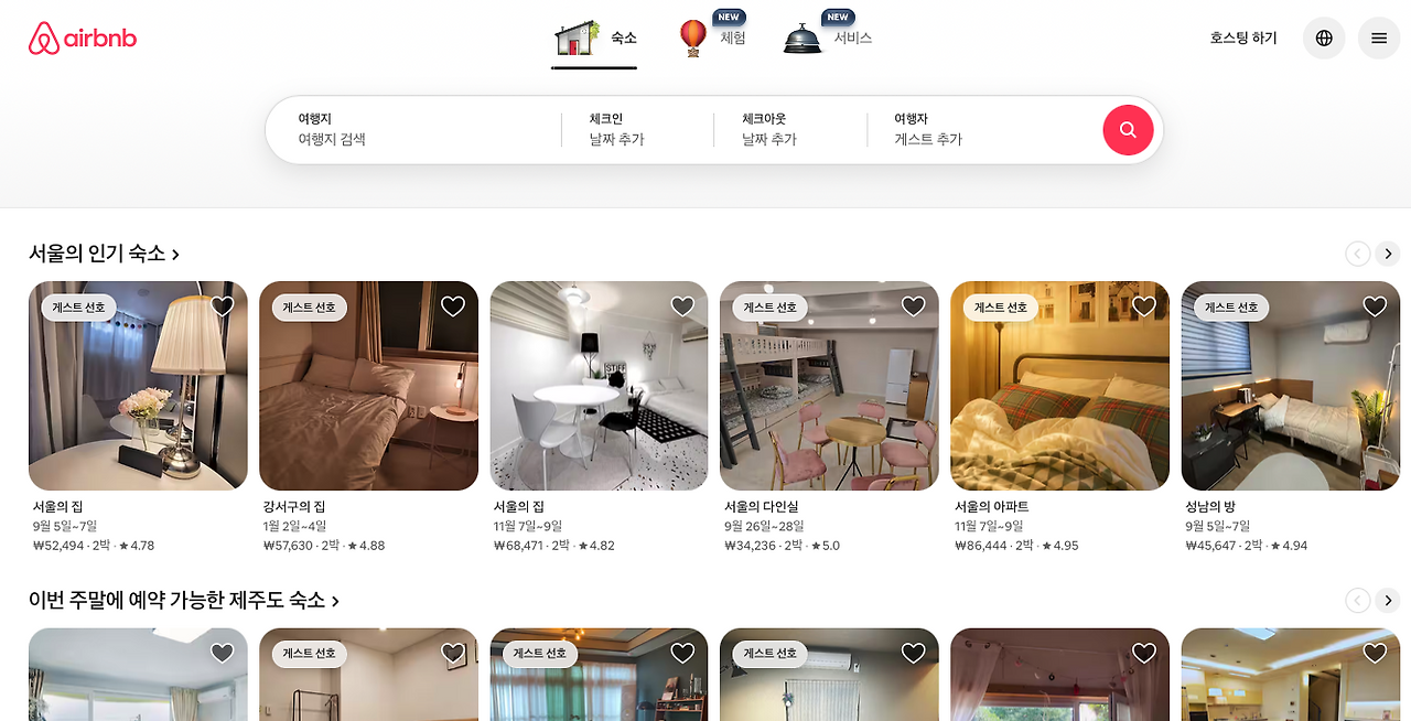 스크린샷 2025-08-14 오후 6.24.35.png