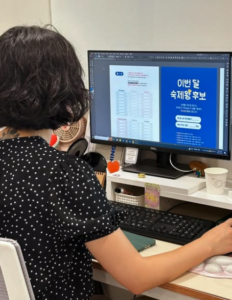 스크린샷 2024-12-07 오후 12.08.03.png