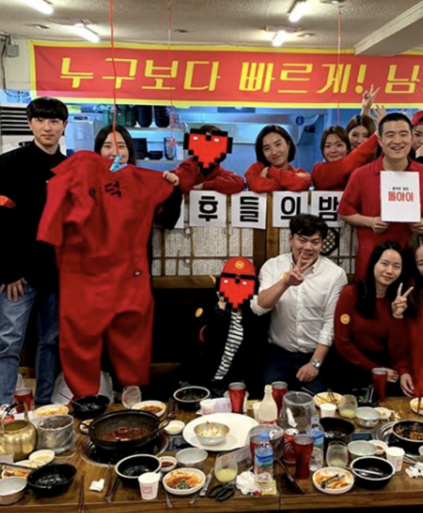 스크린샷 2025-01-26 오후 3.40.48.png