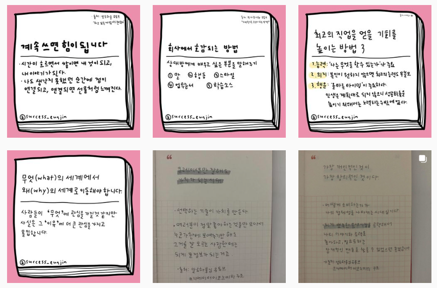 스크린샷 2022-06-27 오전 7.30.49.png