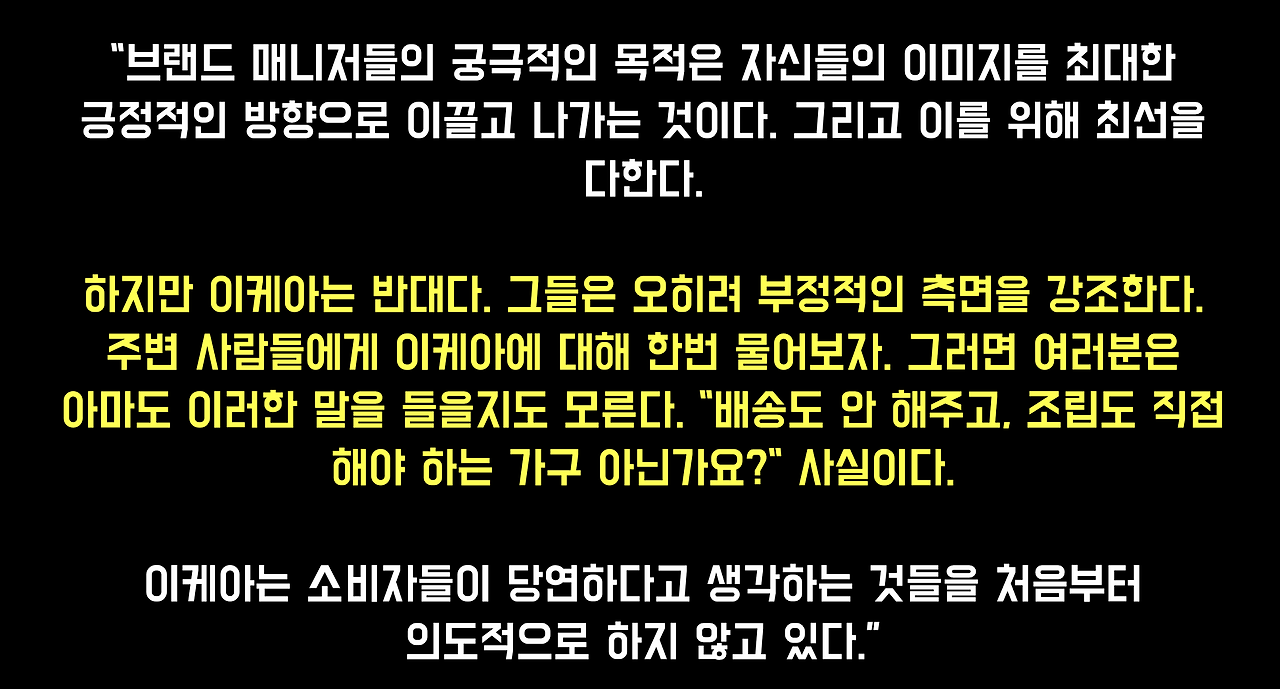스크린샷 2025-07-03 오전 8.19.42.png