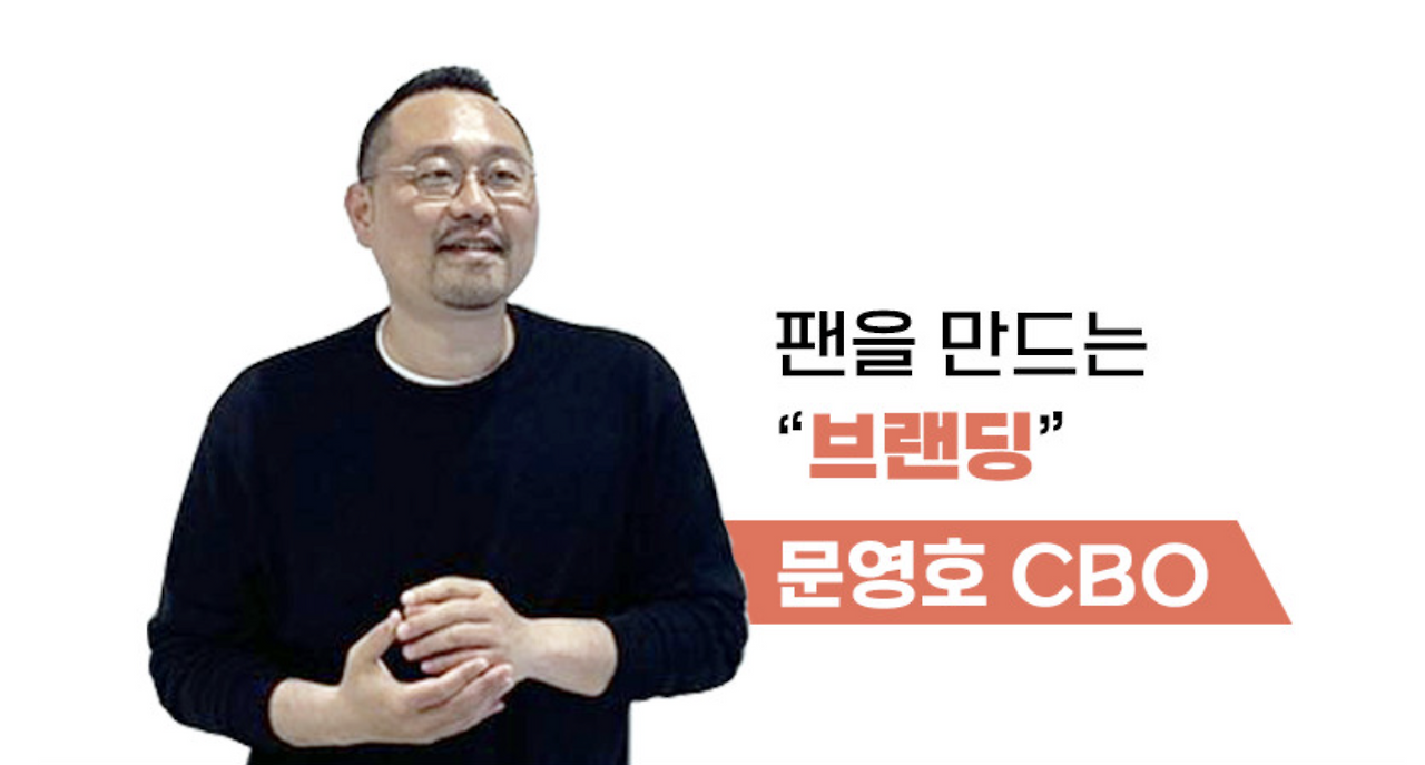 스크린샷 2023-07-30 오전 10.37.55.png