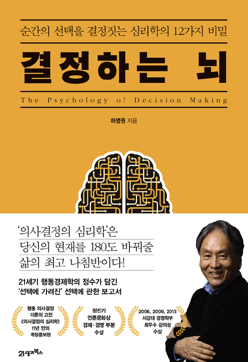 스크린샷 2023-05-21 오후 12.17.27.png